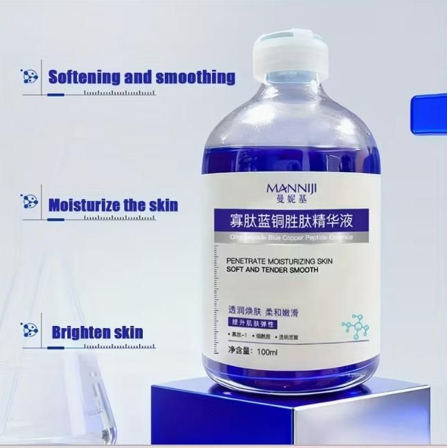 Penetrate Mosturizing Skin Soft and Tender Smooth